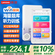 聯(lián)想(Lenovo) T909 16GMP4/MP3播放器WIFI上網(wǎng) 英語(yǔ)學(xué)習機聽(tīng)力寶 復讀機MP5 智能答題詞典 錄音筆