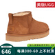 UGG【JD物流】美版女士雪地靴休閑經(jīng)典迷你短靴舒適短筒靴栗色37