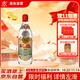 迎春酒 追憶經(jīng)典 非遺酒 醬香型 55度 500ml 單瓶裝 雙十一熱門(mén)商品