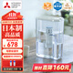 可菱水【日本制】?jì)羲畨刂憋?家用濾水壺自來(lái)水過(guò)濾器無(wú)手柄大容量CP405/407超濾除菌凈水器日本原裝進(jìn)口 【大容量】CP407二芯裝（約用一年）
