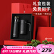 Vanow保溫杯禮盒套裝茶水分離泡茶杯子水杯送男士父親節(jié)禮物退休紀念品