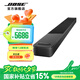 Bose家庭娛樂(lè)揚(yáng)聲器 Soundbar 850 家庭影院 藍(lán)牙電視音箱回音壁  杜比全景聲 無(wú)線環(huán)繞低音炮投影音響 黑色