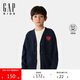 GAP男童2025春季新款愛心刺繡針織開衫百搭兒童裝休閑上衣761413