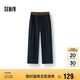 森馬（Semir）休閑褲女時(shí)尚打褶闊腿褲2025夏季氣質(zhì)格子肌理彎刀褲107425127002