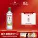 必富達（Beefeater）金酒檸檬生姜風(fēng)味配制酒 進(jìn)口洋酒杜松子酒 700mL 1瓶