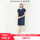 佐丹奴裙子女純棉純色半弧口袋圓領(lǐng)短袖T恤連衣裙女05465463