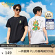卡賓索羅那涼感T恤24夏創(chuàng  )意卡通龍印花短袖潮流 漂白色02 50 