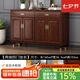 艾斯福 全實(shí)木鞋柜門口入戶柜玄關(guān)柜新中式隔斷柜多功能儲(chǔ)物收納柜鞋架 兩抽四門加長(zhǎng)款