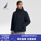 諾帝卡（NAUTICA）【單件直降】男裝秋冬款防輕濺水保暖休閑厚外套棉服男JO3413 藏青4NV M