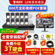 鐳威視監控套裝工廠(chǎng)店鋪超市商用800萬(wàn)POE網(wǎng)絡(luò )4K攝像頭手機遠程室外高清夜視防水家用監控器全套設備 【800萬(wàn)】10路套裝+送顯示屏 含4T硬盤(pán)