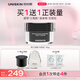 優(yōu)時顏（UNISKIN）黑引力面霜50g輕盈版緊致淡紋抗皺保濕提拉七夕情人節(jié)禮物實用