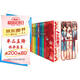 涼宮春日系列套書（1-9冊）附帶硬書盒 贈：色紙1款+亞克力小立牌3款+精美收藏卡10款