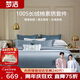 夢(mèng)潔家紡100S長(cháng)絨棉高端四件套 100%純棉套件素繡床單被套 1.8米床 藍
