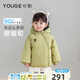幼歌（YOUGE）嬰幼兒冬季新款蓬松保暖外套舒適酥軟泡芙感純色羽絨服 草綠色 90 cm