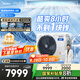 美的4匹 酷省電 風(fēng)管機(jī)一拖一超一級(jí)能效 中央空調(diào) 熱銷TOP1 KFR-90T2W/B3-KS(1)國(guó)家補(bǔ)貼