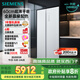 西門子（SIEMENS）512L無界平嵌對開門冰箱家電 雙開門60cm零嵌入式家用冰箱一級能效晶耀 國家補貼 KA99BE163C