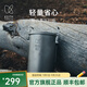 KEITH鎧斯煮飯神器戶外鈦鍋具便攜式套鍋輕量鈦鍋露營裝備單兵徒步裝備 多功能煮飯器900ml