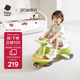 babycare兒童扭扭車1-3-6歲兒童車萬向輪防側(cè)翻溜溜車寶寶搖搖車 原力青