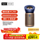 戴森（DYSON）BP04空氣凈化器 大面積凈化異味過(guò)敏原除甲醛  濾除花粉寵物毛發(fā) 醫護級 寵護認證 【藍金色】