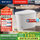 恒潔（HEGII）京東聯(lián)名輕智能馬桶S3 泡沫盾腳感免手觸無水壓限制DCQ661A-305mm