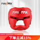 MaxxMMA 拳擊頭盔散打護具搏擊格斗護頭全包護頭套泰拳成人男女護具 紅色【全盔設計/抗打防震】