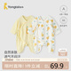 童泰（TONGTAI）嬰兒連體衣夏純棉衣服初生寶寶蝴蝶哈衣爬服提花黃色66cm