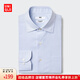 優(yōu)衣庫男裝高性能修身防皺條紋襯衫/長(cháng)袖襯衣商務(wù)通勤477996 63 天藍色 L /175/100A