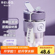 物生物（RELEA）玻璃杯女士水杯大容量手持咖啡杯吸管杯泡茶杯學(xué)生杯子教師節禮物