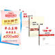 黨建書籍 三會一課實用手冊+新編黨員實用手冊+新時期黨務(wù)工作一本通（套裝3冊）