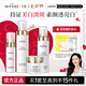 丸碧白月光水乳套裝女美白祛斑抗皺緊致保濕學(xué)生化妝品護(hù)膚品正品 【精準(zhǔn)美白祛斑】水+乳+精華+霜