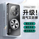 優(yōu)勛適用華為mate70Pro手機(jī)殼新款帶鏡頭膜全包防摔時(shí)尚簡(jiǎn)約m60Pro+高檔潮牌帶支架商務(wù)男士保護(hù)套透氣 【石墨黑】散熱磁吸支架-自帶鏡頭膜 華為Mate70Pro/Pro+/優(yōu)享版【通用】