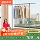溢彩年華晾衣架落地不銹鋼曬衣架陽臺移動晾衣桿伸縮室內(nèi)曬被子掛衣架2086