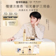 肌膚之鑰（CPB）【檀健次同款】鉆光水日霜夜霜三件套日夜奢護(hù)套裝七夕情人節(jié)禮物