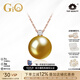 GiO珠寶 南洋金珍珠項鏈18K金吊墜單顆GUILD赤金生日禮物送老婆 GUILD赤金11-12mm