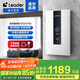 海爾出品統帥 國家補貼15%統帥即熱式電熱水器8500W無(wú)級變頻恒溫洗澡水電分離以舊換新85DX1P白