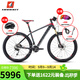 MARMOT 全球變速自行車(chē)品牌排行榜前十名進(jìn)口山地車(chē)運動(dòng)單車(chē)男女青少年灰黑紅-下單備注凈身高 165以上身高勿拍