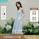 茵曼（INMAN）法式收腰顯瘦方領(lǐng)吊帶連衣裙女裝2025夏季新品長裙子 藍(lán)色 M