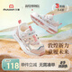 牧童敦煌博物館聯(lián)名25夏小童鞋單網(wǎng)女童透氣兒童運(yùn)動(dòng)鞋男 飛天粉  28