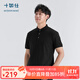 十如仕polo衫男短袖高端【二代汗無(wú)痕】透氣t恤春夏季透氣商務(wù)休閑 P21 黑色 XL