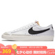 耐克NIKE板鞋男緩震經(jīng)典BLAZER LOW '77休閑鞋DA6364-101白43