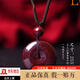潮之夢(mèng)朱砂吊墜原礦男女同款轉運珠水滴情侶項鏈可調節毛衣鏈掛件 平安扣 25mm直徑 -同一元硬幣尺