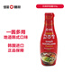 膳府 石鍋拌飯醬320g/瓶 韓式辣椒醬年糕醬甜辣醬調味醬 韓國進(jìn)口