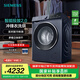 西門子（SIEMENS） 10公斤iQ300洗烘一體機(jī) 全自動變頻滾筒洗衣機(jī) 智能投放2.0  沖鋒衣洗烘 高溫潔筒 支持國家補(bǔ)貼 WN52E1A10W