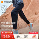 moodytiger兒童褲子拒水耐磨夏季男童長(cháng)褲彈力寬松高彈女童長(cháng)褲戶(hù)外防蚊褲