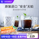 WMF 德國福騰寶玻璃杯 透明菱紋玻璃水杯 家用飲水杯套裝 菱紋玻璃杯 225ml 4只