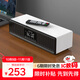 山水（SANSUI）N10家用hifi高音質(zhì)無線藍(lán)牙音箱低音炮桌面迷你小音響插卡音箱電腦大功率桌面音響功放一體機(jī) 白色