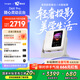 當貝D6XPro 激光投影儀家用 高清一體式云臺便攜戶(hù)外投影機 臥室客廳辦公智能家庭影院國家補貼20%