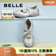 百麗（Belle）拼色瑪麗珍鞋女25春季新款輪胎底舒適超輕單鞋B2530AM5 灰色 39 (245mm)
