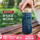 乾唐軒活瓷【教師禮物】盛世祥龍水杯茶杯陶瓷杯杯蓋咖啡杯高顏值隨手杯 寶石藍(lán)