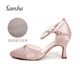 Sansha拉丁舞鞋女 中跟專(zhuān)業(yè)國標舞交誼舞蹈鞋包頭款練功鞋 淺膚色 38